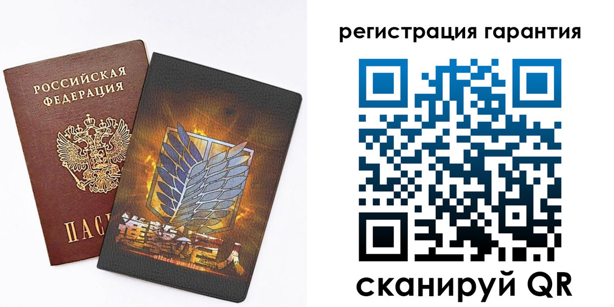 прописка для кредита в Невинномысске