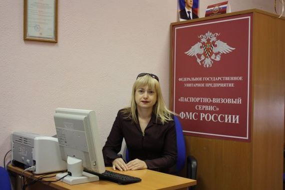 прописка в Невинномысске